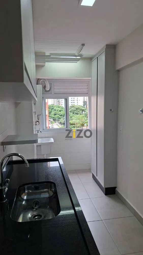 Apartamento, 1 quarto, 52 m² - Foto 3