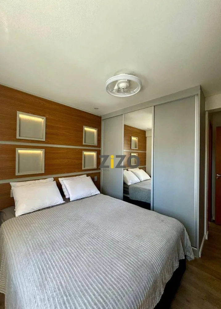 Apartamento, 2 quartos, 72 m² - Foto 3