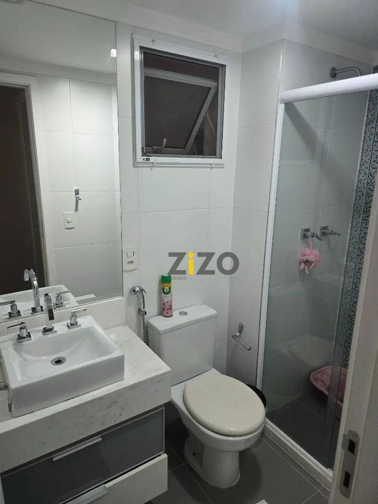 Apartamento, 4 quartos, 147 m² - Foto 6