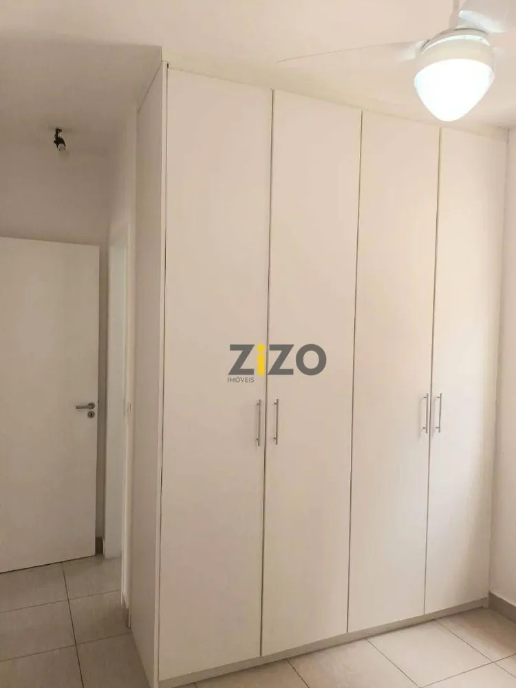 Apartamento, 2 quartos, 78 m² - Foto 10