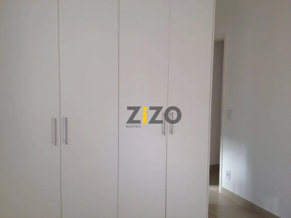Apartamento, 2 quartos, 78 m² - Foto 12