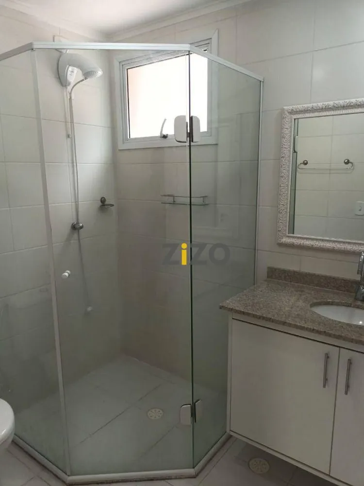 Apartamento, 2 quartos, 78 m² - Foto 14