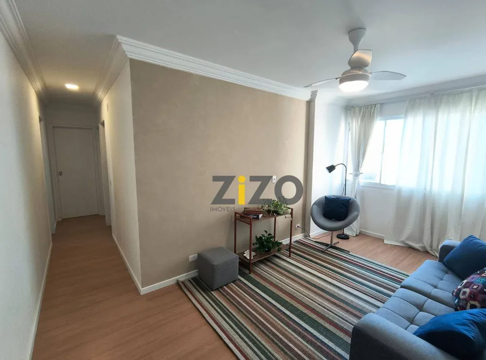 Apartamento, 2 quartos, 65 m² - Foto 2