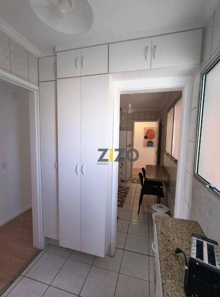 Apartamento, 2 quartos, 65 m² - Foto 5