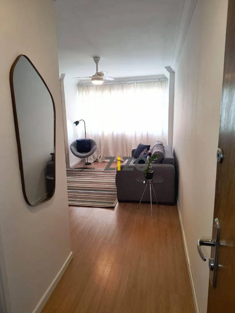 Apartamento, 2 quartos, 65 m² - Foto 3