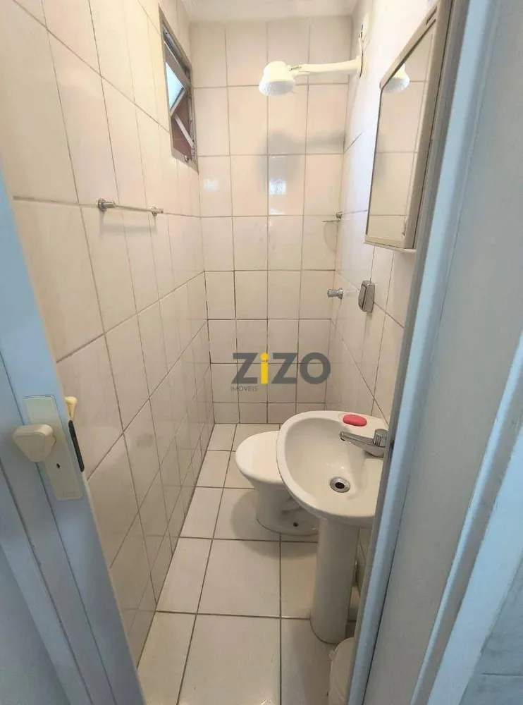 Apartamento, 2 quartos, 65 m² - Foto 6
