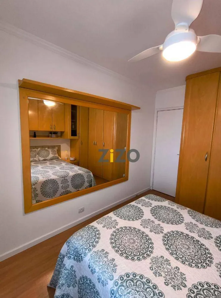 Apartamento, 2 quartos, 65 m² - Foto 7
