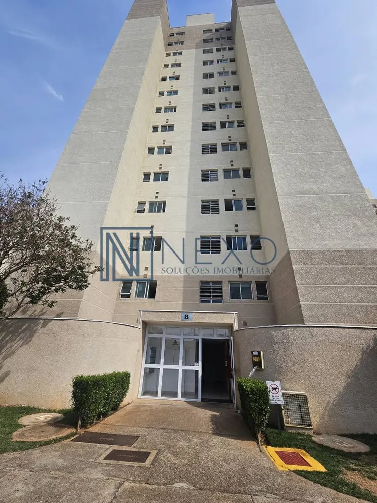 Apartamento, 2 quartos, 52 m² - Foto 1