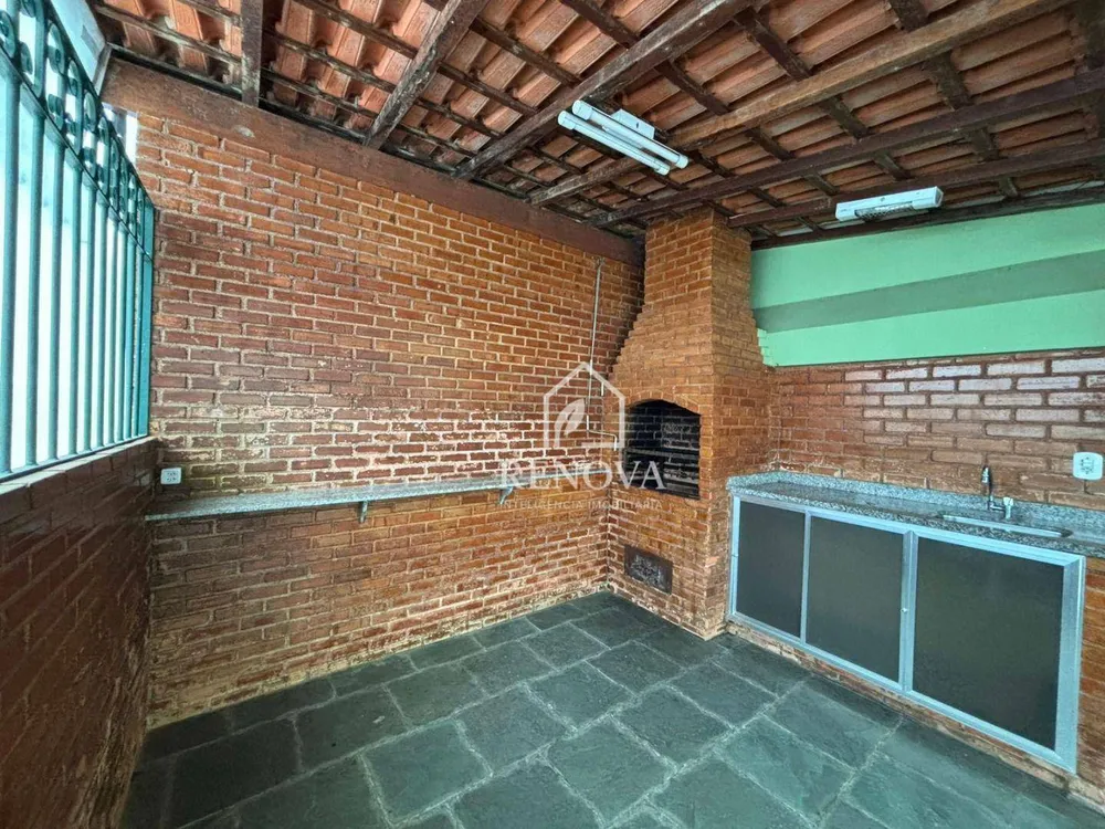 Apartamento, 1 quarto, 45 m² - Foto 2