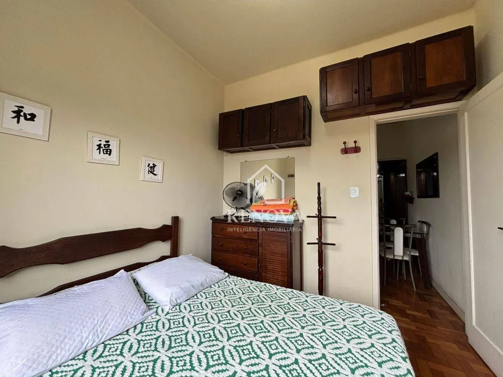 Apartamento, 1 quarto, 45 m² - Foto 12