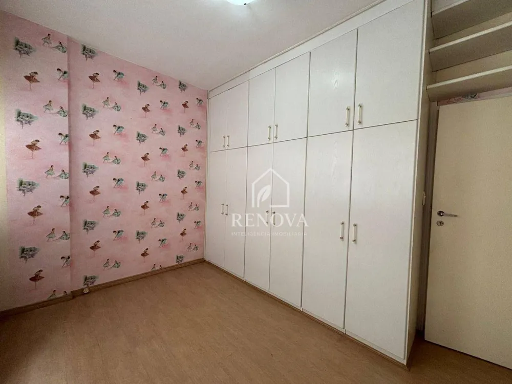 Apartamento, 2 quartos, 61 m² - Foto 13