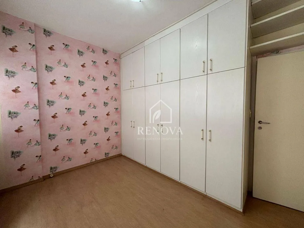 Apartamento, 2 quartos, 61 m² - Foto 19