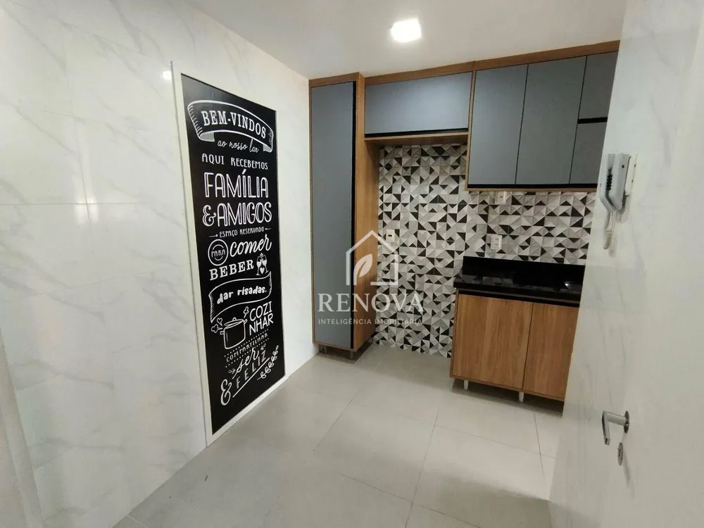 Apartamento, 2 quartos, 74 m² - Foto 13