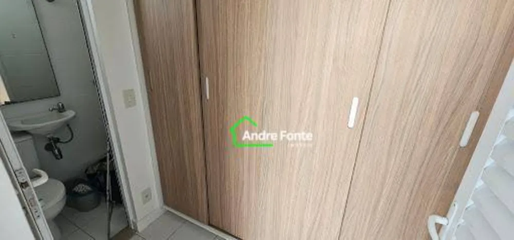 Apartamento, 2 quartos, 204 m² - Foto 14