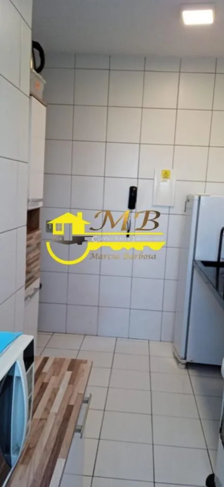 Apartamento, 2 quartos - Foto 1