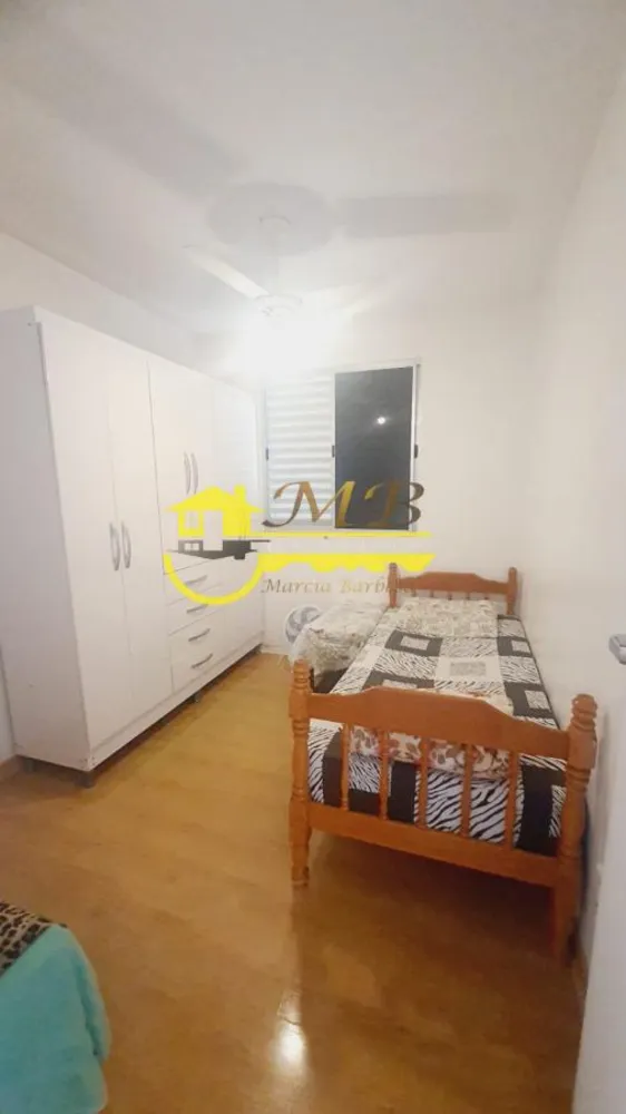 Apartamento, 2 quartos - Foto 4