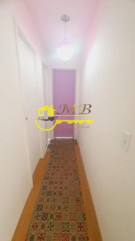 Apartamento, 2 quartos - Foto 8