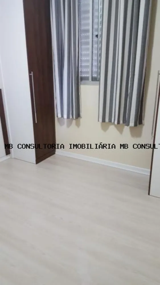 Apartamento, 2 quartos - Foto 14