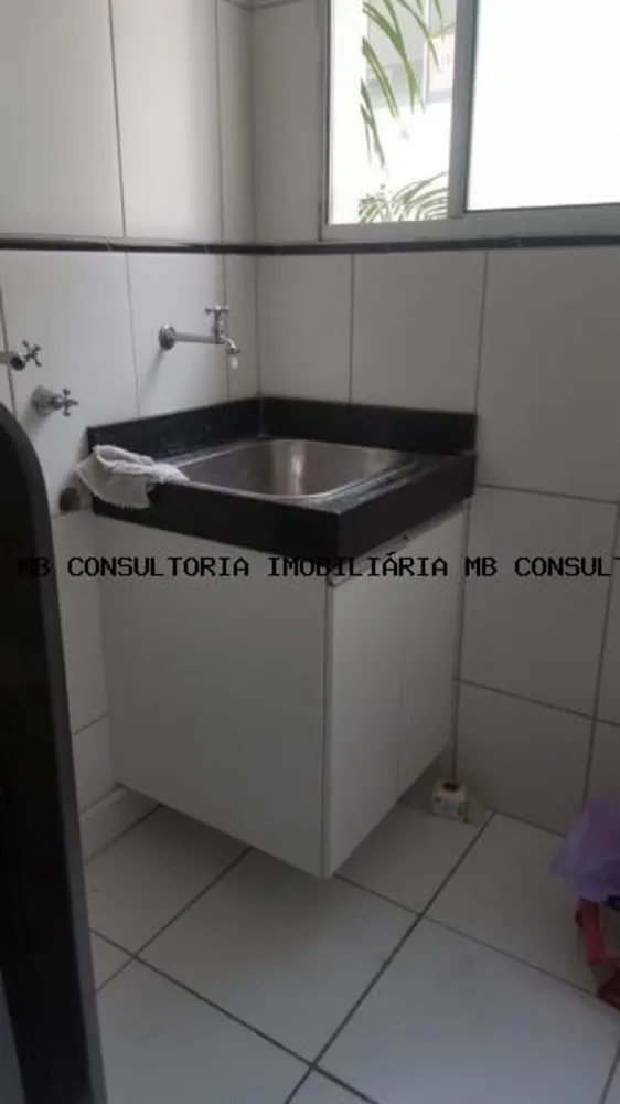 Apartamento, 2 quartos - Foto 4