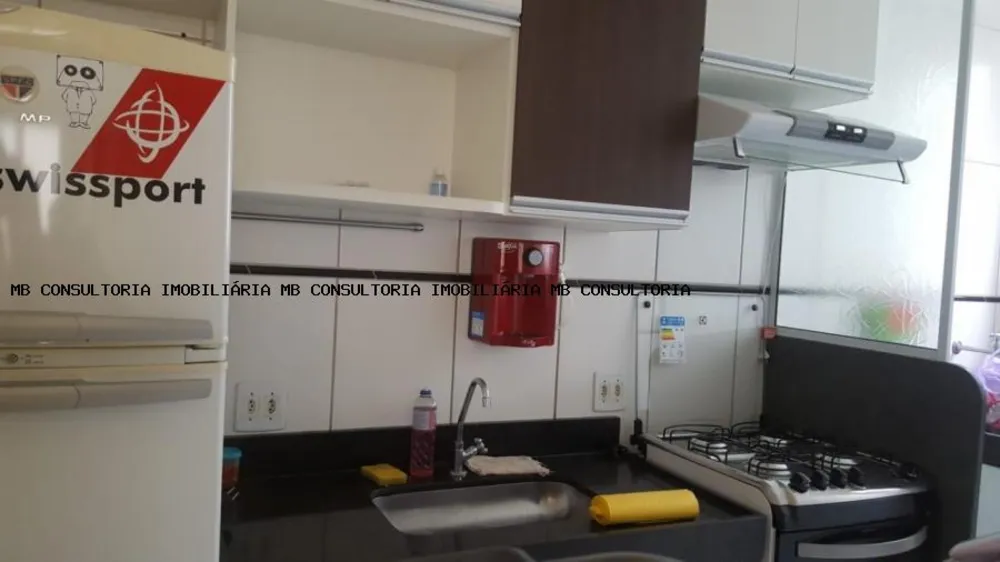 Apartamento, 2 quartos - Foto 9