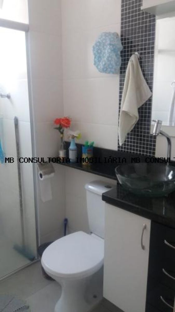 Apartamento, 2 quartos - Foto 2