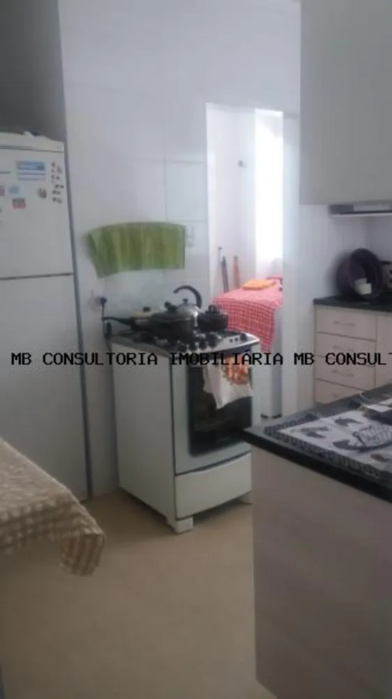 Apartamento, 2 quartos - Foto 17