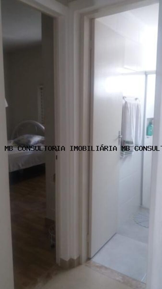 Apartamento, 2 quartos - Foto 3