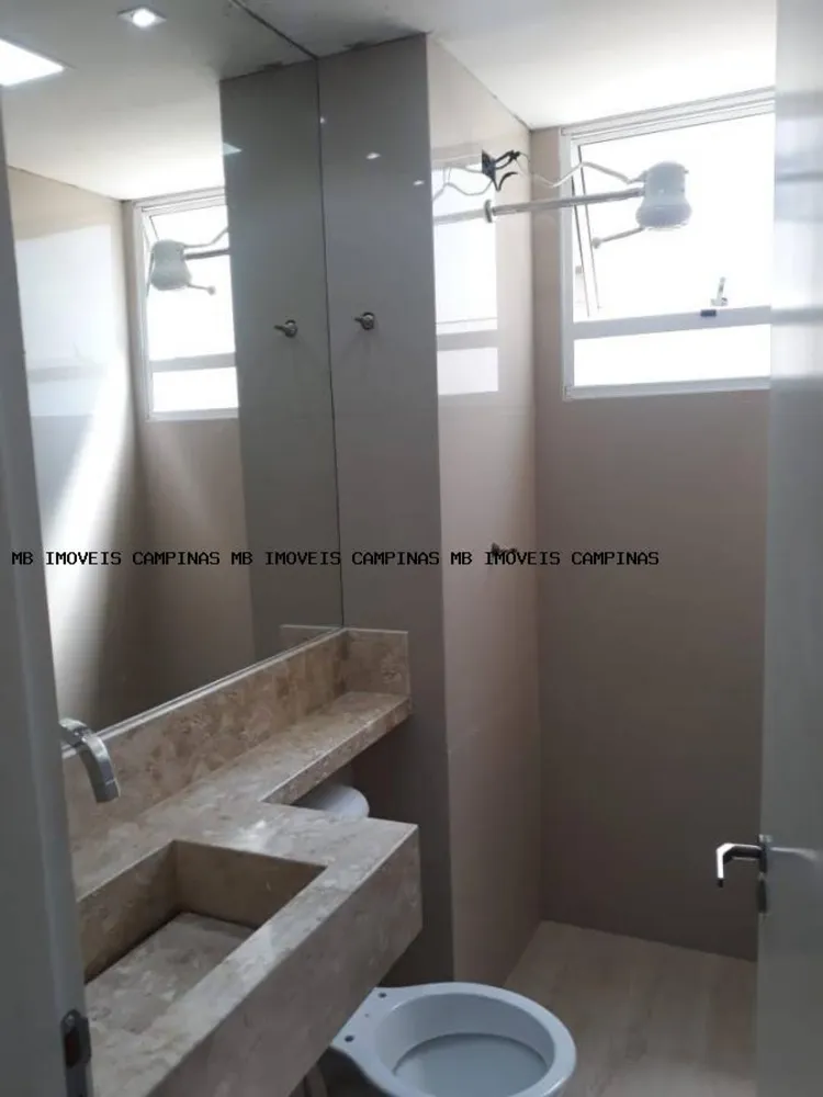Apartamento, 2 quartos - Foto 2