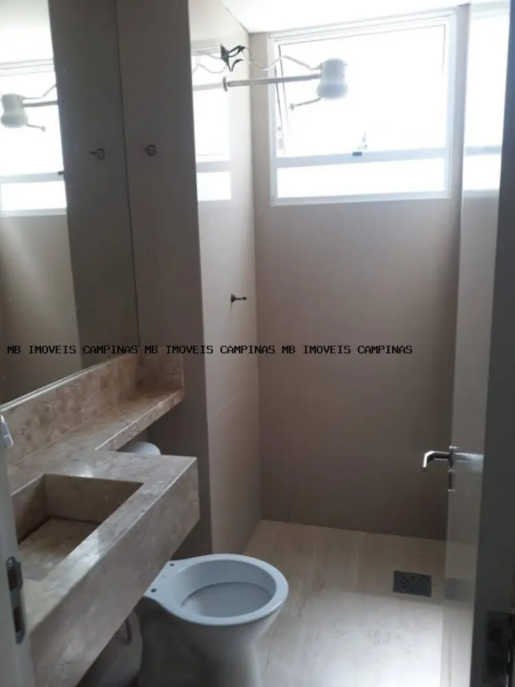 Apartamento, 2 quartos - Foto 5