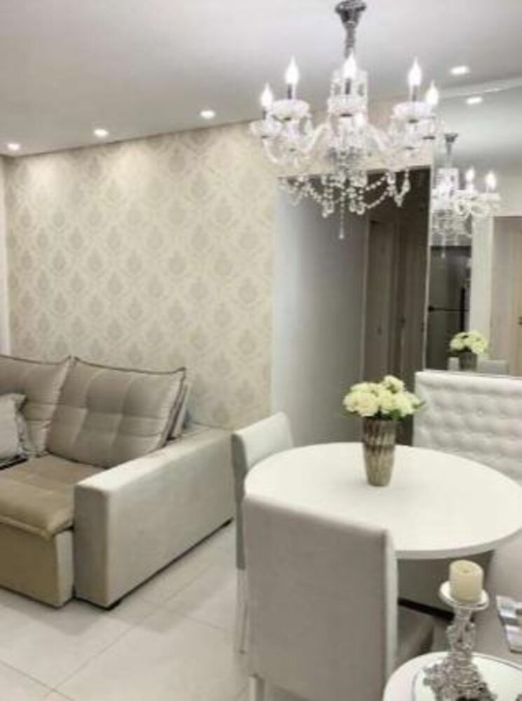 Apartamento, 2 quartos - Foto 1