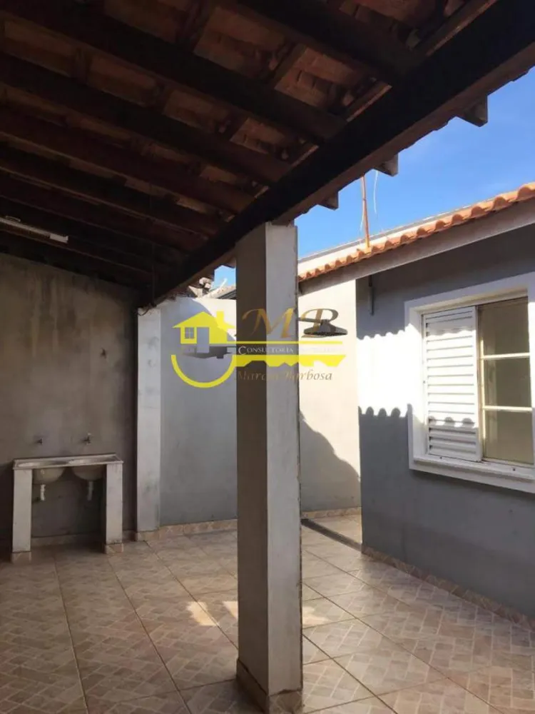 Casa, 2 quartos, 90 m² - Foto 1