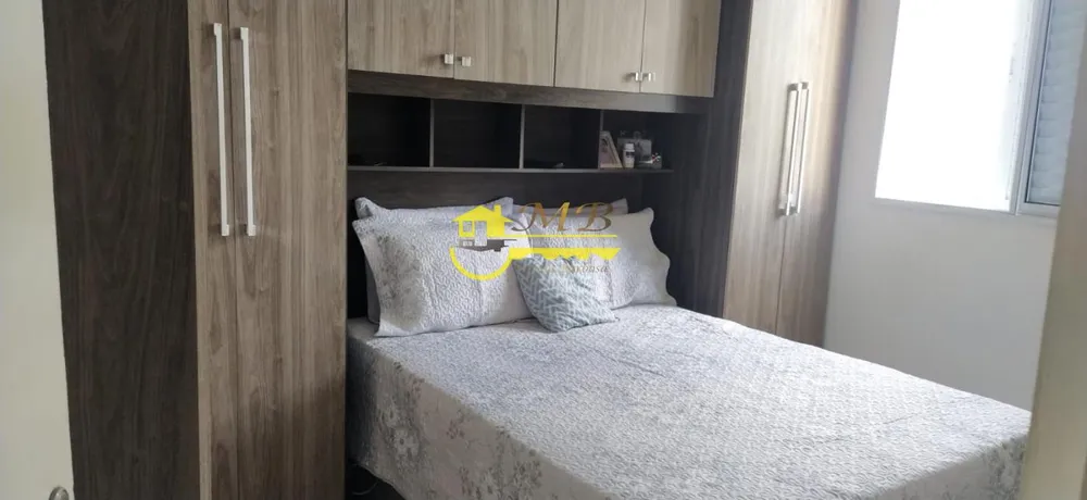 Apartamento, 2 quartos - Foto 2