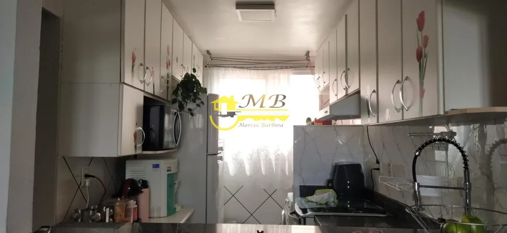 Apartamento, 2 quartos - Foto 8
