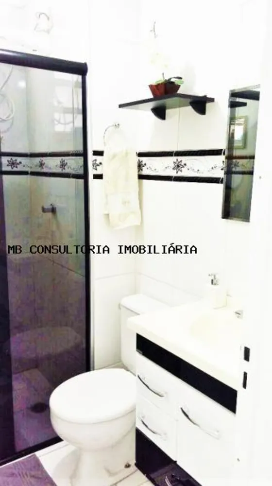 Apartamento, 2 quartos - Foto 4