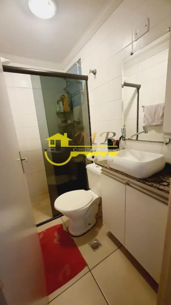 Apartamento, 2 quartos - Foto 4