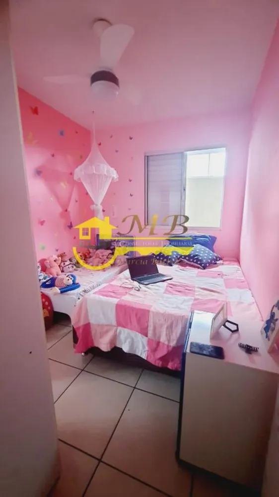 Apartamento, 2 quartos - Foto 6