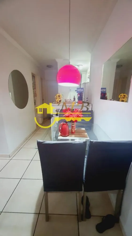 Apartamento, 2 quartos - Foto 2