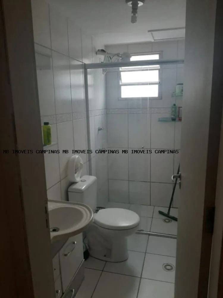 Apartamento, 2 quartos - Foto 5