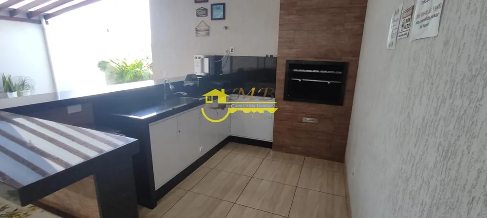 Chácara, 240 m² - Foto 5