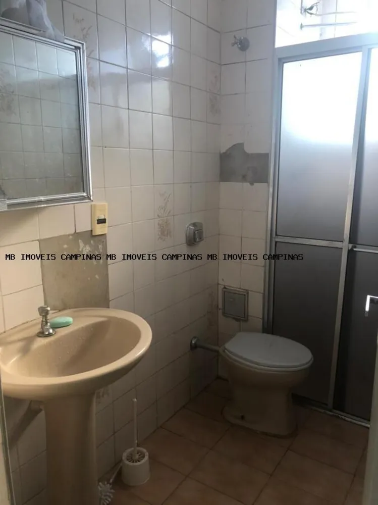 Apartamento, 2 quartos - Foto 14