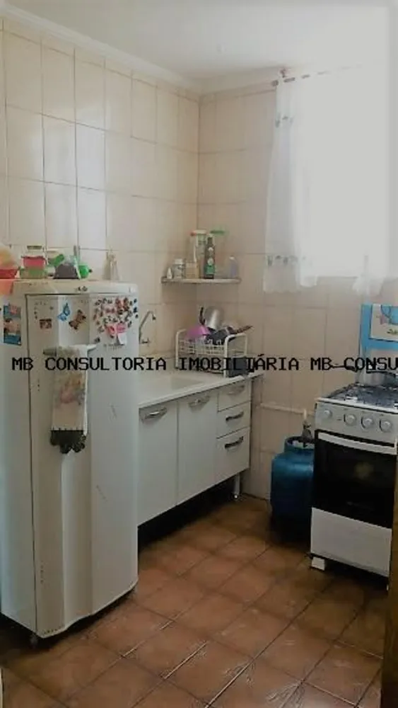 Apartamento, 2 quartos - Foto 4