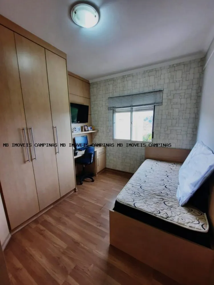 Apartamento, 2 quartos - Foto 11