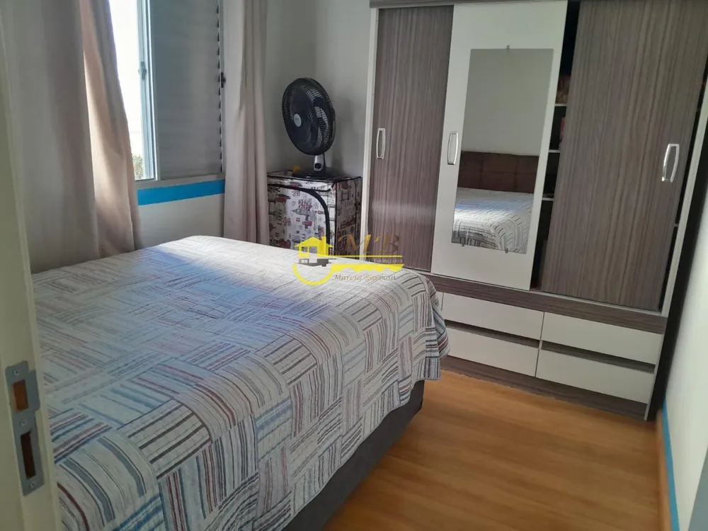 Apartamento, 2 quartos - Foto 8