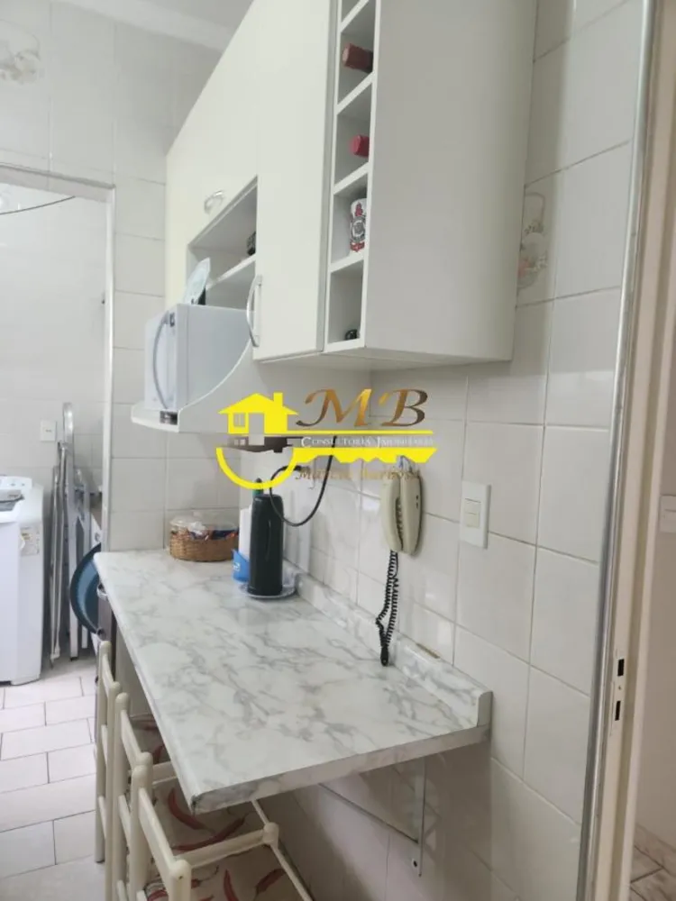 Apartamento, 2 quartos - Foto 8
