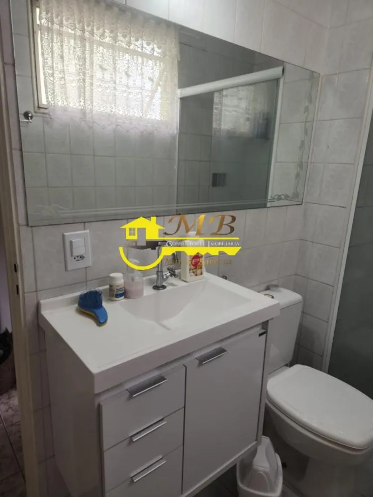 Apartamento, 2 quartos - Foto 5