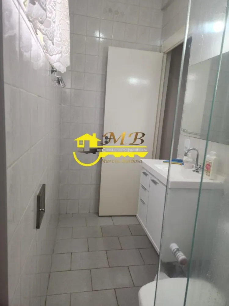 Apartamento, 2 quartos - Foto 4