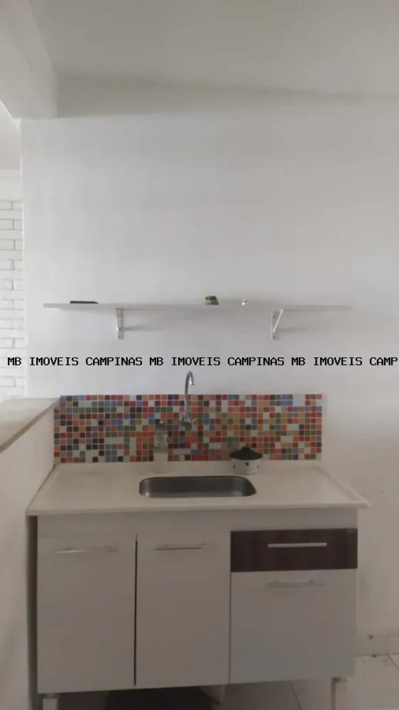 Apartamento, 2 quartos - Foto 1