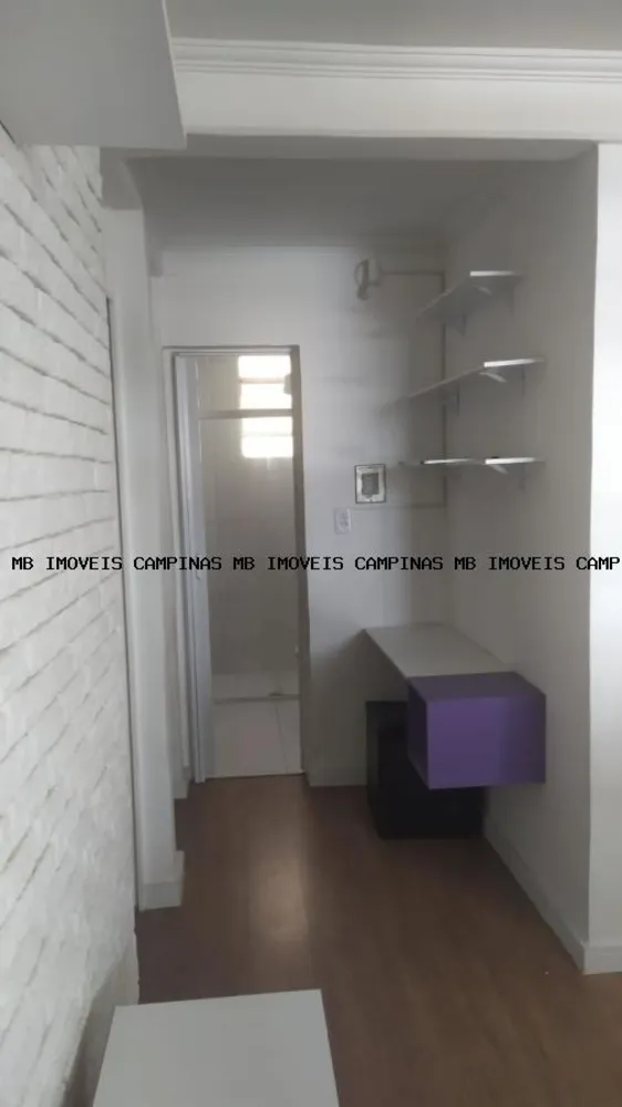 Apartamento, 2 quartos - Foto 2