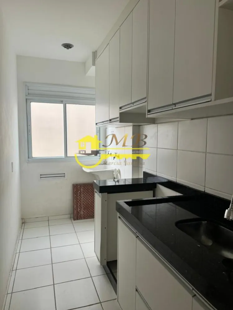 Apartamento, 2 quartos - Foto 3