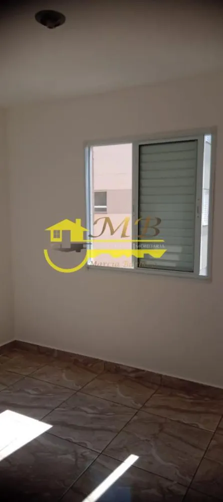 Apartamento, 2 quartos - Foto 7